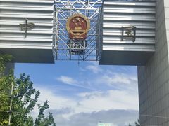-图们国门景区
