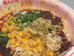 -遇见小面(东方宝泰店)