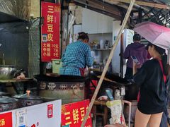 -燕子煨汤(山海关路店)