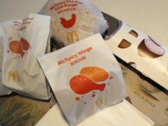 -麦当劳(新新大道岗丰店)
