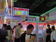 -快乐街区(成都龙湖北城天街店)