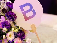 -上海明天广场JW万豪酒店