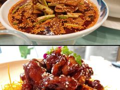-御苑精品川菜馆(锦江店)