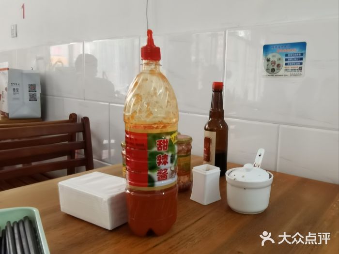 东兴牛肉店(庄府巷店)图片