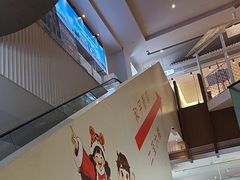 -上海来福士广场