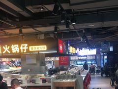 -盒马鲜生(莱蒙都会店)