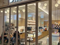 -Peet's Coffee 皮爷咖啡(皇庭广场店)