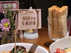 -JINNS锦时 steak&pizza(浸信会礼拜堂旧址店)