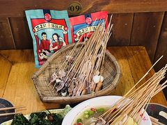 -古真记钵钵鸡(总店)