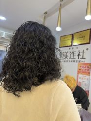 -镁连社·美联社