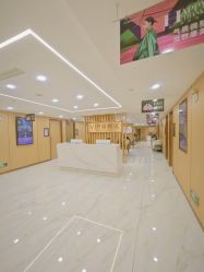 -南京康美美容医院·旗舰店
