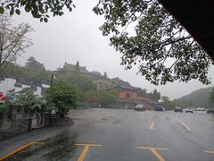 -句容茅山景区