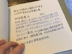 -五观堂素食(新华路店)