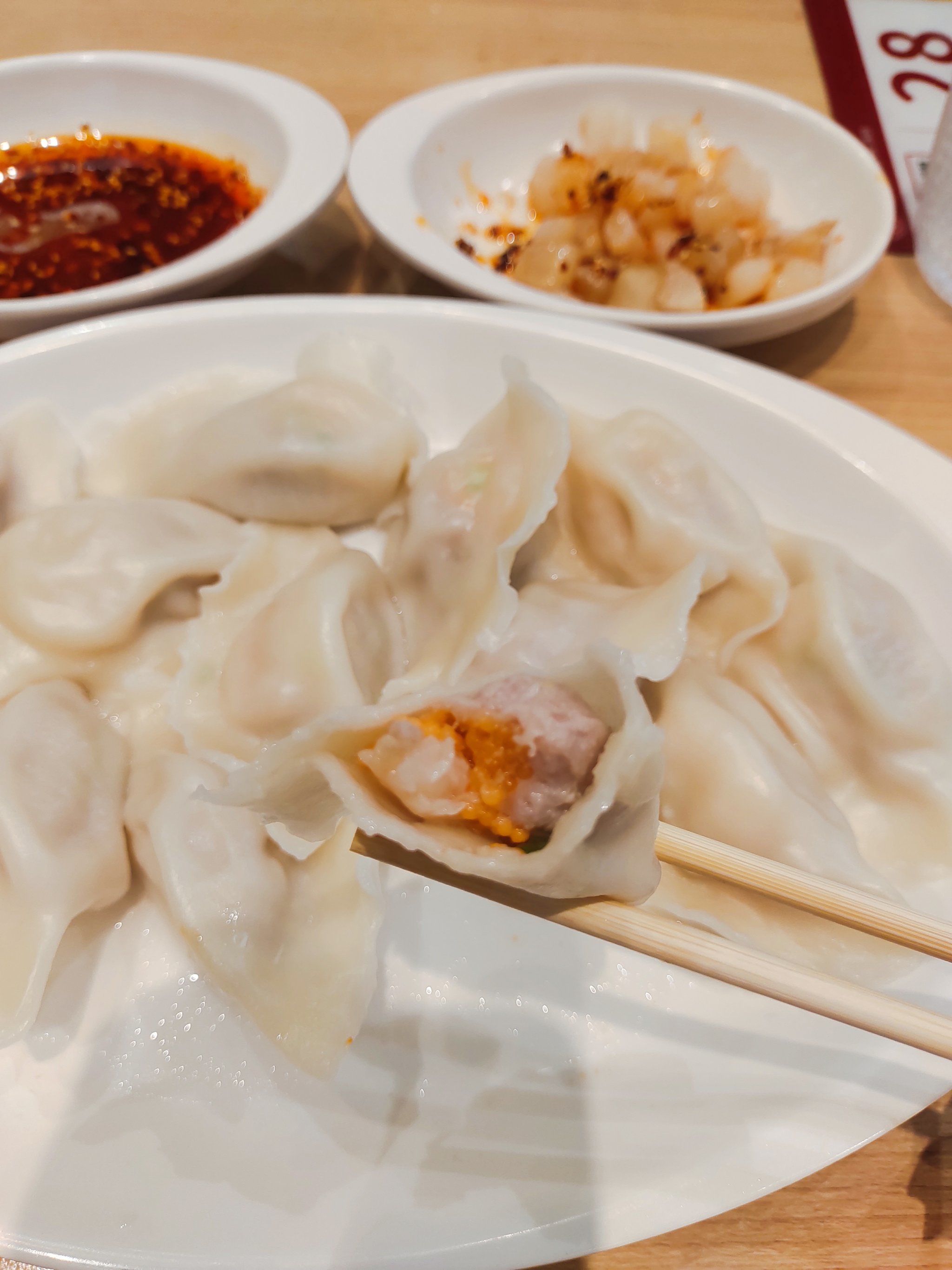 喜家德虾仁水饺