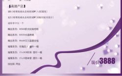 完美新娘-完美新娘婚纱摄影