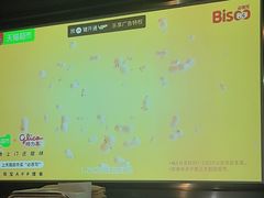 -陆琴脚艺·足浴·SPA(夫子庙店)