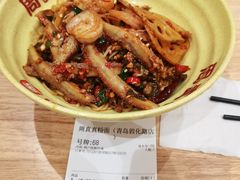 -周真真南昌拌粉·瓦罐汤(敦化路店)