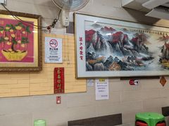 -富来美食(成发大厦店)