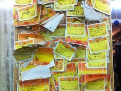 -做了不起的80后