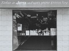 -JPG coffee(广州体育西店)