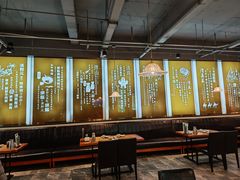 -清和元(铜锣湾店)