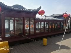 -咸阳湖景区-统一广场