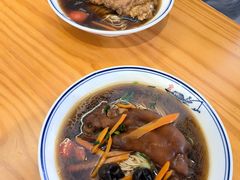 -天天鲜面馆(衡山路店)