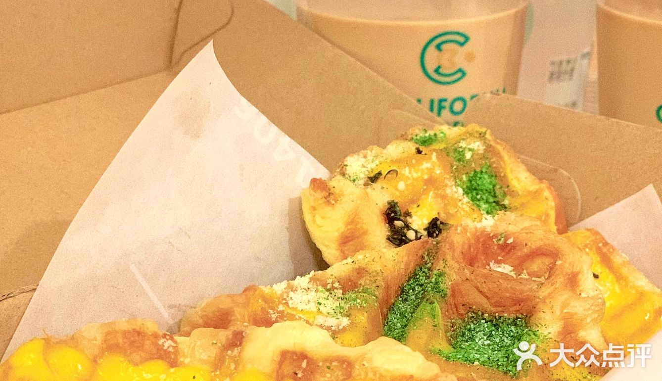 东莞外卖|周末居家轻松享受“咖洲”下午茶