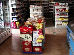 -百年义利(刘家窑店)