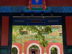 -北京国子监胡同
