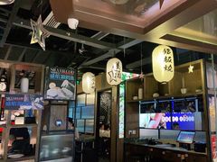 -盛焰铁板烧(王府井店)