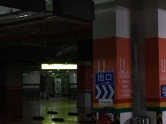 -龙悦·澜泊湾SPA养生中心