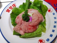脑花-贤合庄卤味火锅(安吉万达店)