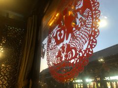 -云锦成公馆(北大街店)