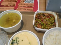 -老乡鸡(新邻天地店)