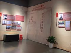 -红岩魂陈列馆
