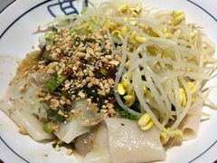 -大嘻咹biangbiang面(历史博物馆店)