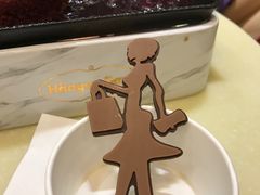 -哈根达斯(美罗城店)