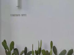 -花沐 FLOWER BATH(凤凰城店)