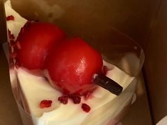 福禄山楂蛋糕-星巴克(南京南站北夹层店)