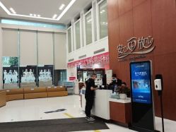 点击看大图 -杭州天目山妇产医院