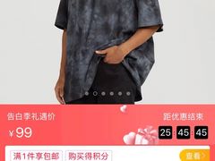 -VT101维多利广场