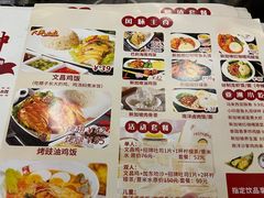 -亚坤 Ya Kun Kaya Toast(万象城店)