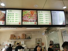-林静小吃(复兴路店)