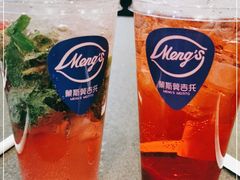 -蒙斯莫吉托(南开大悦城店)