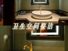 -小凤仙公馆酒店