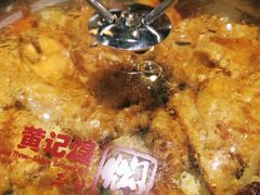 -黄记煌三汁焖锅(金凤万达广场店)