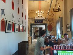 大堂-茅山肴·道家菜·神仙鸡