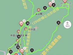 -北京十三陵国家森林公园蟒山景区