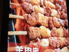 -管氏翅吧(台湾街店)